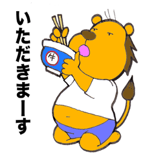 Metabolic syndrome lion sticker #10704882