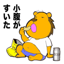 Metabolic syndrome lion sticker #10704884