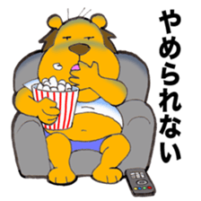 Metabolic syndrome lion sticker #10704888