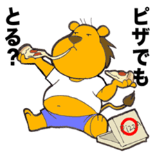 Metabolic syndrome lion sticker #10704889