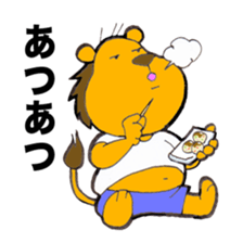 Metabolic syndrome lion sticker #10704899
