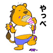 Metabolic syndrome lion sticker #10704901