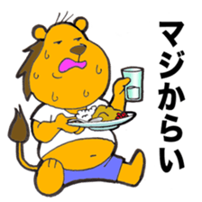 Metabolic syndrome lion sticker #10704903