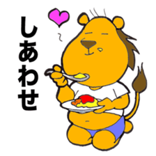 Metabolic syndrome lion sticker #10704909