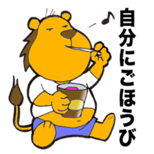 Metabolic syndrome lion sticker #10704911