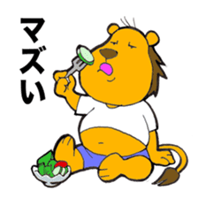 Metabolic syndrome lion sticker #10704912