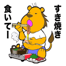 Metabolic syndrome lion sticker #10704913