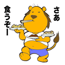 Metabolic syndrome lion sticker #10704917