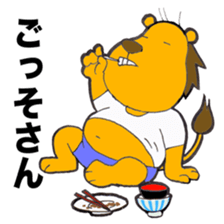 Metabolic syndrome lion sticker #10704918