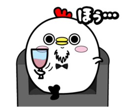 Higepiyo5 sticker #10704920