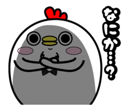 Higepiyo5 sticker #10704921