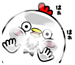 Higepiyo5 sticker #10704925