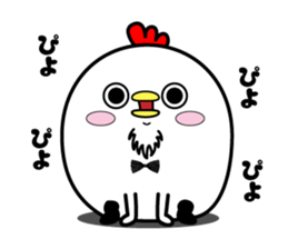 Higepiyo5 sticker #10704932