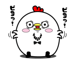 Higepiyo5 sticker #10704933