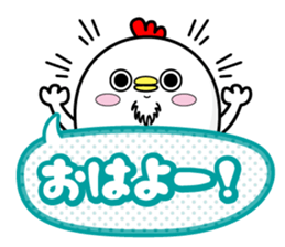 Higepiyo5 sticker #10704936