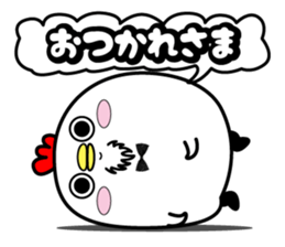 Higepiyo5 sticker #10704938