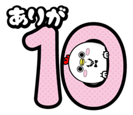 Higepiyo5 sticker #10704939