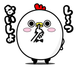 Higepiyo5 sticker #10704940