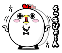 Higepiyo5 sticker #10704941