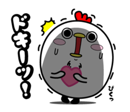 Higepiyo5 sticker #10704943