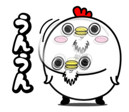 Higepiyo5 sticker #10704944