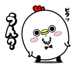 Higepiyo5 sticker #10704945