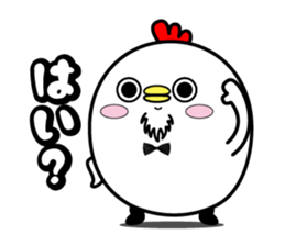 Higepiyo5 sticker #10704947