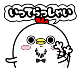 Higepiyo5 sticker #10704949