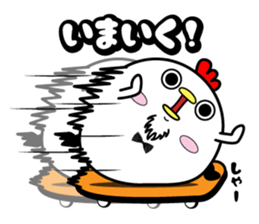 Higepiyo5 sticker #10704950