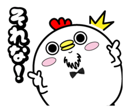 Higepiyo5 sticker #10704952