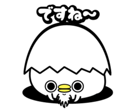 Higepiyo5 sticker #10704954