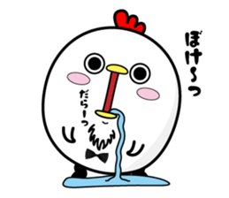 Higepiyo5 sticker #10704957