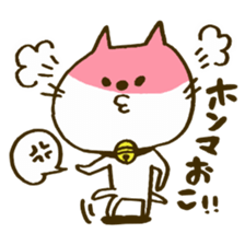 kansai accent mokoneko sticker #10705051