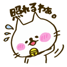 kansai accent mokoneko sticker #10705053