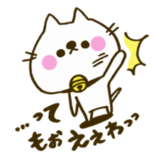 kansai accent mokoneko sticker #10705055