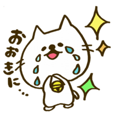 kansai accent mokoneko sticker #10705056