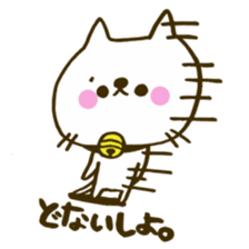 kansai accent mokoneko sticker #10705065