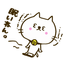 kansai accent mokoneko sticker #10705071