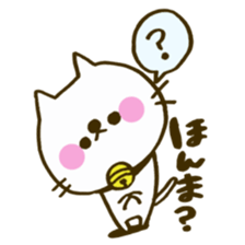 kansai accent mokoneko sticker #10705073