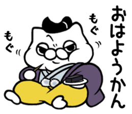 NEKO DAIKAN 4 sticker #10705080