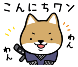 NEKO DAIKAN 4 sticker #10705081