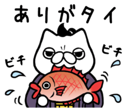 NEKO DAIKAN 4 sticker #10705085