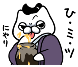 NEKO DAIKAN 4 sticker #10705091