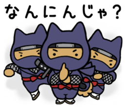 NEKO DAIKAN 4 sticker #10705103