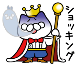 NEKO DAIKAN 4 sticker #10705109