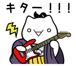 NEKO DAIKAN 4 sticker #10705110