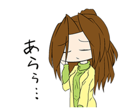 Responses elegant girl sticker #10705322