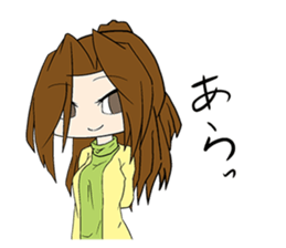 Responses elegant girl sticker #10705323