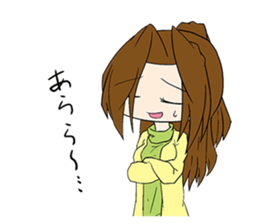 Responses elegant girl sticker #10705324