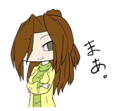 Responses elegant girl sticker #10705325